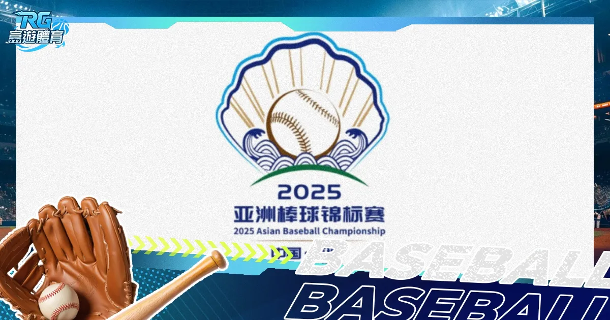 世预赛焦点,韩国对阵阿,孙兴慜领队,开云体育,开云体育官网,开云体育app,开云体育app下载