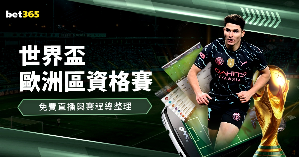 王曼昱亚洲,杯夺冠,孙颖莎挑战,开云体育,开云体育官网,开云体育app,开云体育app下载