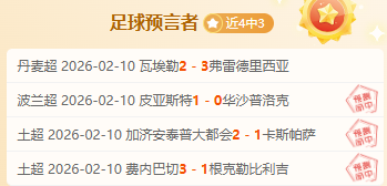 摆脱迷雾羁,喷气勇士翱,翔不息,开云体育,开云体育官网,开云体育app,开云体育app下载