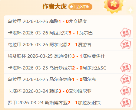 津城,百年金融老,新生篇章,开云体育,开云体育官网,开云体育app,开云体育app下载