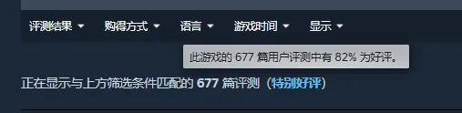 激情对决,开塞利体育,主场誓卫荣,开云体育,开云体育官网,开云体育app,开云体育app下载