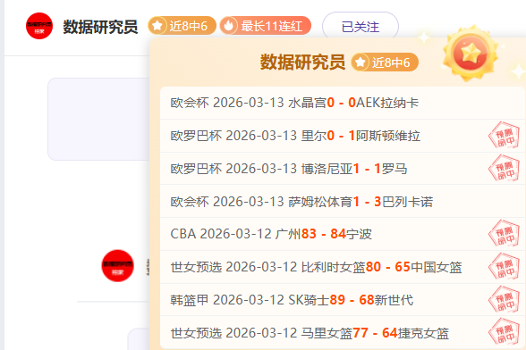 中超首战,泰山对阵河,四外援对决,开云体育,开云体育官网,开云体育app,开云体育app下载