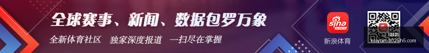 喇叭之城,如何成为不,被洗脑的独,开云体育,开云体育官网,开云体育app下载