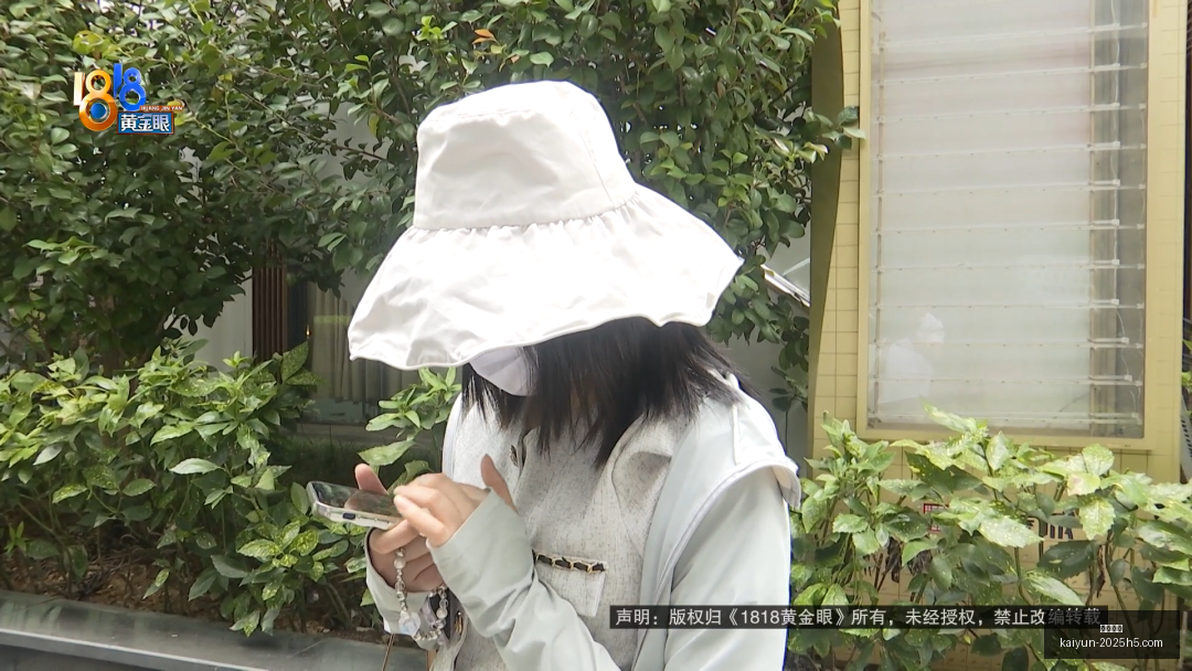 宜家携手上,古卷轴,玩家热议新,开云体育,开云体育官网,开云体育app下载