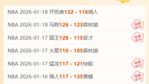 “多特蒙德传奇球队受邀亮相2025皇马慈善赛事”