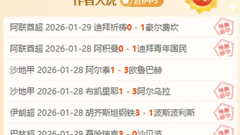 湖人内线大将离队，交易撤销，冠军赔率跌落，詹姆斯面临不利局面
