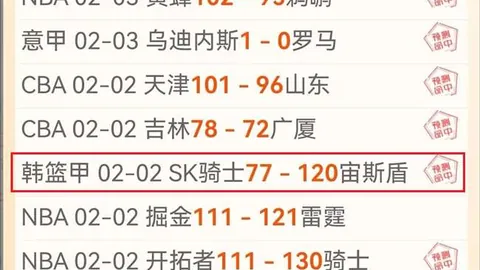 [球光之夜]盲人探秘：光明的呼唤