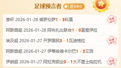 我国力争2027年底全面推广5G应用