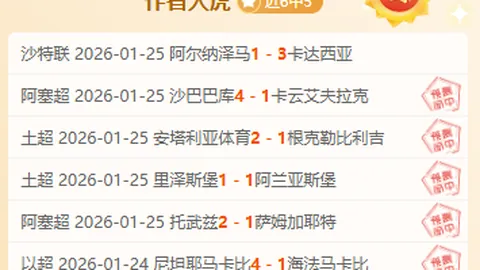 汪小菲低调发力，成功破解S家策略，丽姐揭秘幕后真相