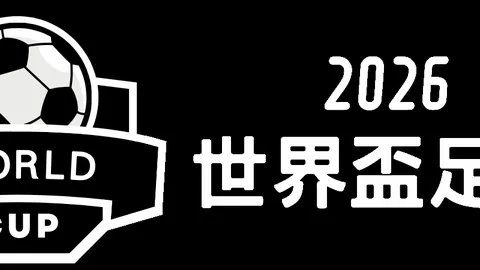 利物浦1-0小勝國際米蘭，菲爾米諾後備進球薩拉赫獨造紀錄
