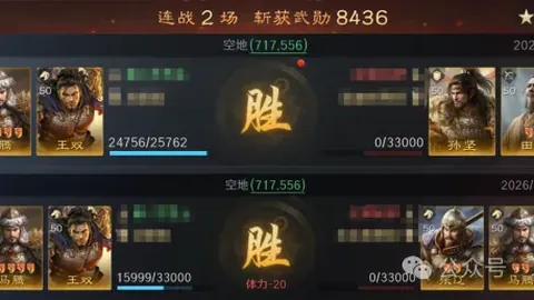 NBA半决赛：专家详解赛事胜负要点