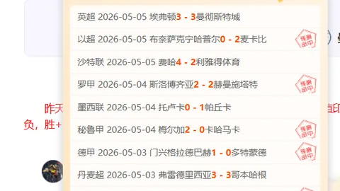 开云体育开云体育官网突发变动结果已公布