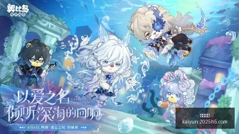 李宁与库里强强联手，探寻品牌合作的奥秘