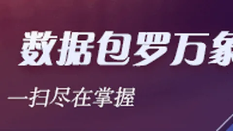哈登职业生涯薪资盘点：火箭9年1735亿，雷霆3年1290万，骑士有望突破亿级大关